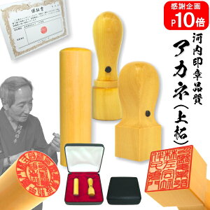 y|Cg10{@@l   @lz@Аݗ3{ZbgiE\EsEpjAJliсj21.0mmipj×18.0mmiTtj×16.5mmijϔiU[\