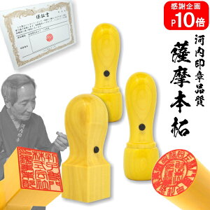 y|Cg10{@@l   @lz@Аݗ3{ZbgiE\EsEpjF{24.0mmipj×18.0mmiTtj×16.5mmiTtjy10Nۏ @l Ј 