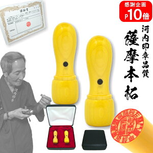 y|Cg10{@@l   @lz@Аݗ2{ZbgiE\EsjF{ 18.0mmiTtj×16.5mmiTtjϔiU[\jty10Nۏ @l