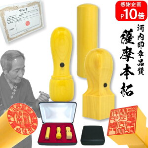 y|Cg10{@@l   @lz@Аݗ3{ZbgiE\EsEpjF{21.0mmipj×18.0mmiTtj×16.5mmijϔiU[\jt