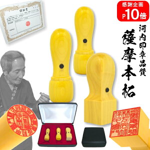 y|Cg10{@@l   @lz@Аݗ3{ZbgiE\EsEpjF{24.0mmipj×18.0mmiTtj×16.5mmiTtjϔiU[\j