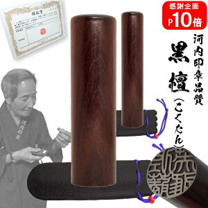 y|Cg10{@  szh 2{Zbg15.0mm×18.0mm@vܕty10Nۏؕt    nR ͂ q sale AEj ӓo^z