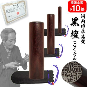 y|Cg10{@  szh 3{Zbg12.0mm×13.5mm×15.0mm@vܕty10Nۏؕt    nR ͂ q sale AEj ӓo^z