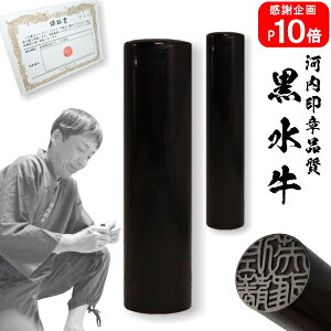 y|Cg10{@  sz 2{Zbg15.0mm×18.0mmy10Nۏؕt    nR ͂ q sale AEj ӓo^z