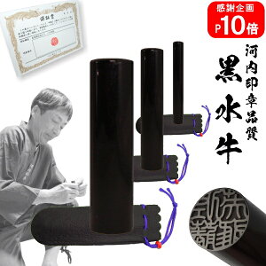 y|Cg10{@  sz 3{Zbg10.5mm×13.5mm×15.0mm@vܕty10Nۏؕt    nR ͂ q sale AEj ӓo^z