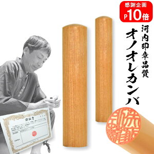 y|Cg10{@  szImIJo 2{Zbg10.5mm×13.5mmy10Nۏؕt    nR ͂ q sale AEj ӓo^z