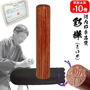 y|Cg10{@  szʊ s13.5mm@vܕty10Nۏؕt    nR ͂ q sale AEj ӓo^z