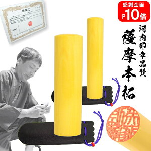 y|Cg10{@  szF{ 2{Zbg15.0mm×18.0mm@vܕty10Nۏؕt    nR ͂ q sale AEj ӓo^z