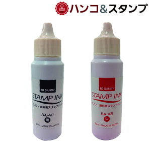 X^v[CNiԁ^j 30ml CN MUNIpCN V`n^pCN MUNI0 l V`n^