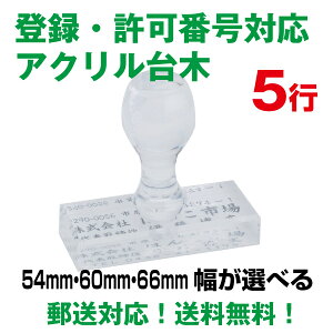 S ͂ Д I[_[ Z ̎ 5s AN gbvX^[ C{CX 