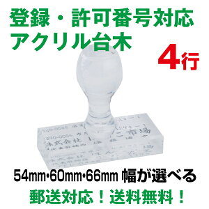 S ͂ Д I[_[ Z ̎ 4s AN gbvX^[ C{CX 
