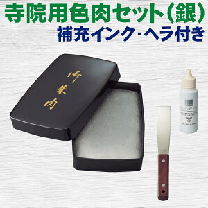  @pFZbgij[CNEwt   Vo[ Tr[