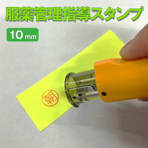 WCeB ͂ X^v XPW[ w Ǘ Ō   