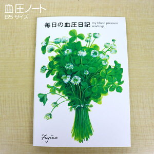 蒠 m[g 킢 Ot L^  N {sq teBA