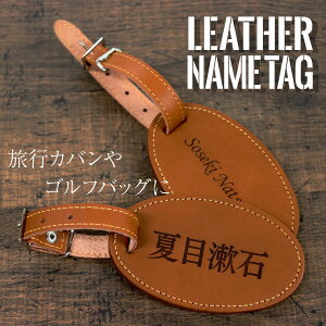 U[ l[v[g ^O  StobO LfB I[_[Ch {v