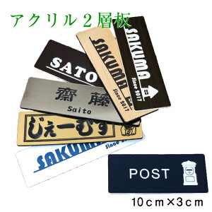 AN2w@\Dv[g 10cm×3cm