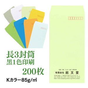 KJ[@200