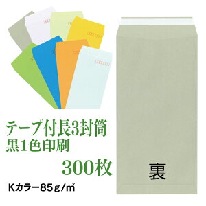 e[vt@KJ[@300
