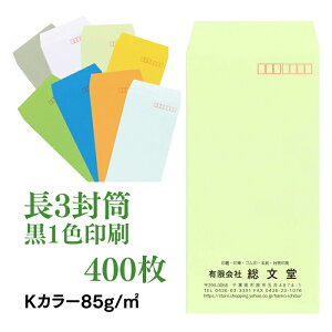 KJ[@400