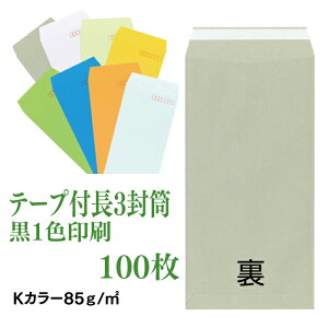 e[vt@KJ[@100