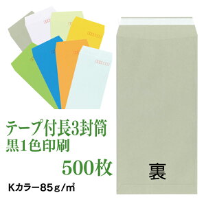 e[vt@KJ[@500