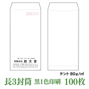 Pg80@100