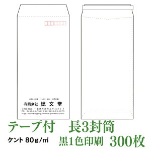 e[vtPg80@300