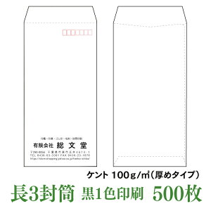 Pg100@500