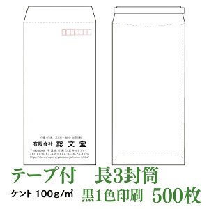e[vtPg100@500