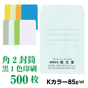 ECJ[@500
