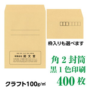 Ntg100@@400