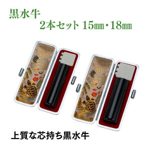 s@@@15mm@18mm@2{Zbg@P[Xt