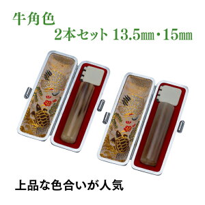 s@@pF@13.5mm@15mm@2{Zbg@P[Xt