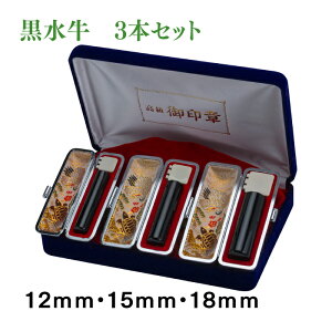 3{Zbg@F@s@@@12mm@15mm@18mmZbg@P[Xt
