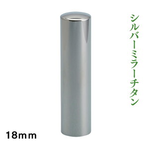 @ls@`^@18mm^Cv@Vo[~[