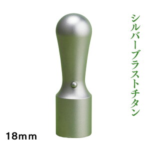 @ls@`^@18mmVۃ^Cv@Vo[uXg