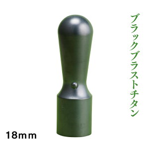 @ls@`^@18mmVۃ^Cv@ubNuXg