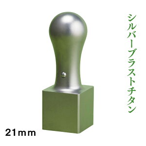 @lp@`^@21mm@Vo[uXg@P[Xt