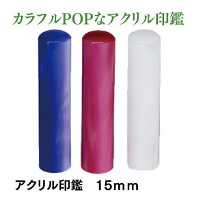 ͂񂱁@p[OX15~ 4܂OK