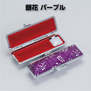 ������� ��ӃP�[�X ��� 15mm ����t��