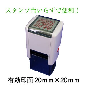 S ͂ XLiX^v 20mm p^ ] Д @l