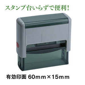 S ͂ XLiX^v  60×15 ] X^vsv 1`2s