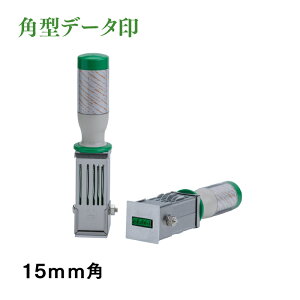 f[^ Tr[ eNm^b` f[^[ p^ 15mm