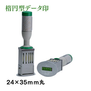 f[^ Tr[ eNm^b` f[^[ ȉ~^ 12 24mm×35mm