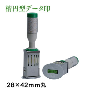 f[^ Tr[ eNm^b` f[^[ ȉ~^ 14 28mm×42mm