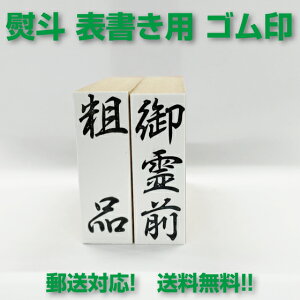 S lp cp ͂ X^v GR 14×41 jV