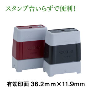 uU[ Z 1438 LʃTCY 11.9mm×36.2mm
