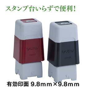 uU[ Z 1212 LʃTCY 9.8mm×9.8mm