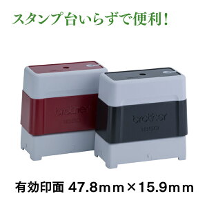 uU[ Z 1850 L 15.9mm×47.8mm