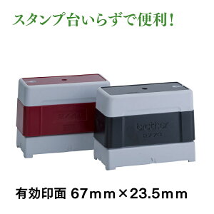 uU[ Z 2770 LʃTCY 67mm×23.5mm